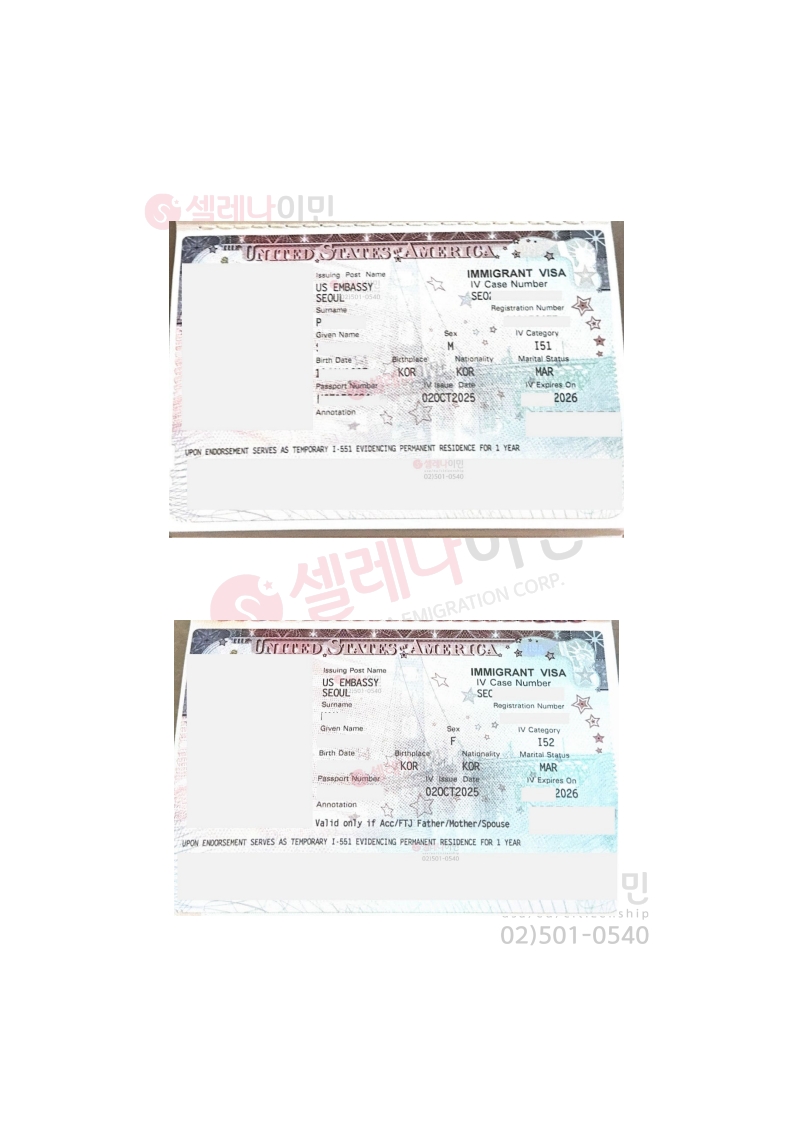 등록된이미지가없습니다.