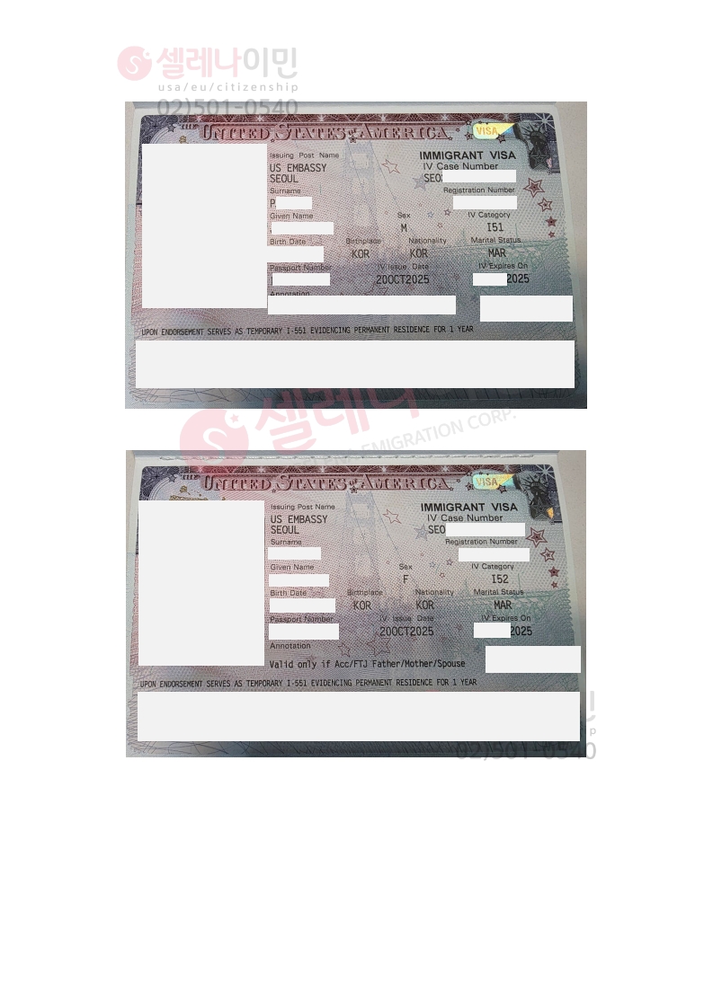 등록된이미지가없습니다.