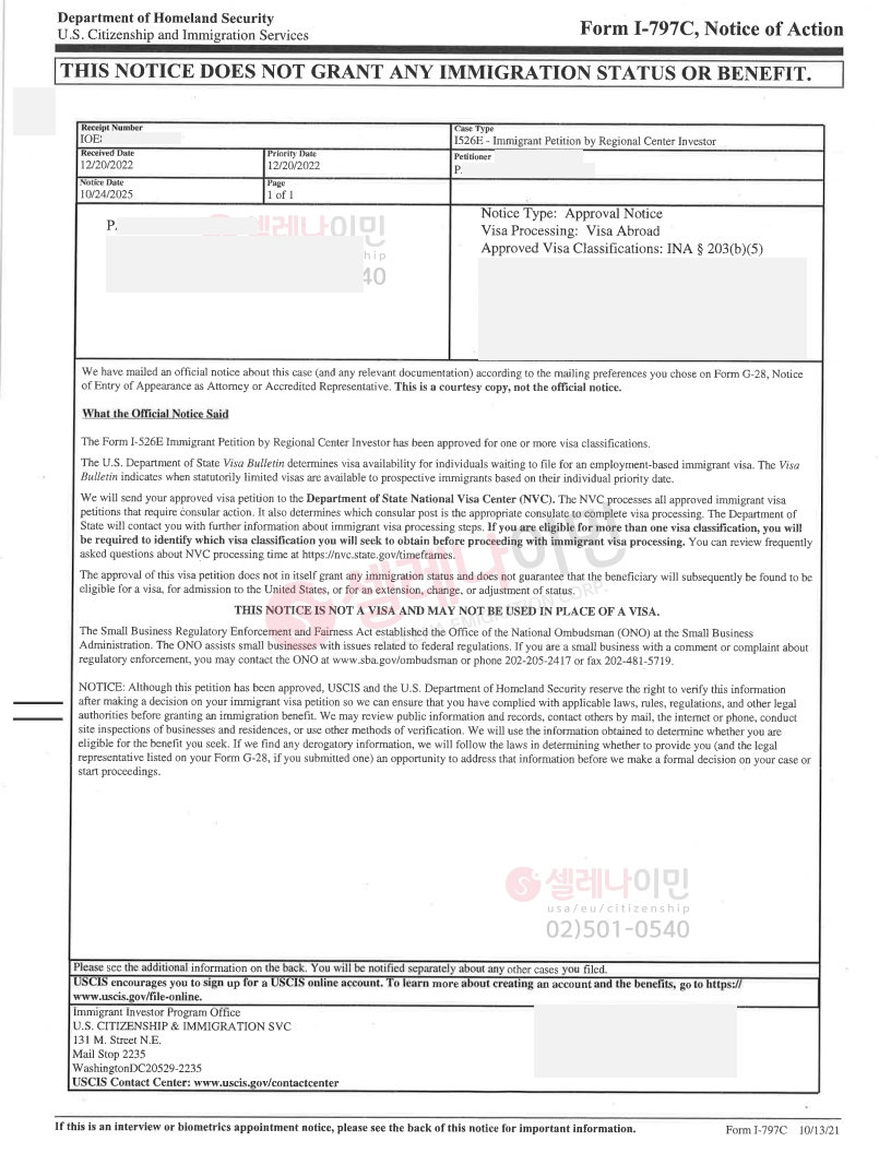 등록된이미지가없습니다.