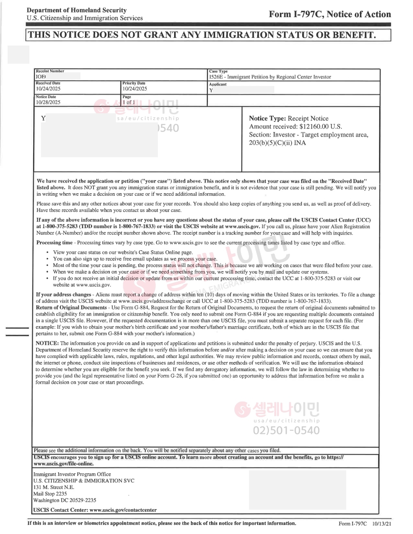 등록된이미지가없습니다.