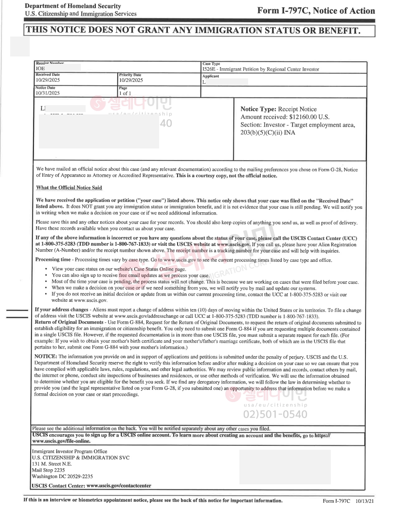 등록된이미지가없습니다.