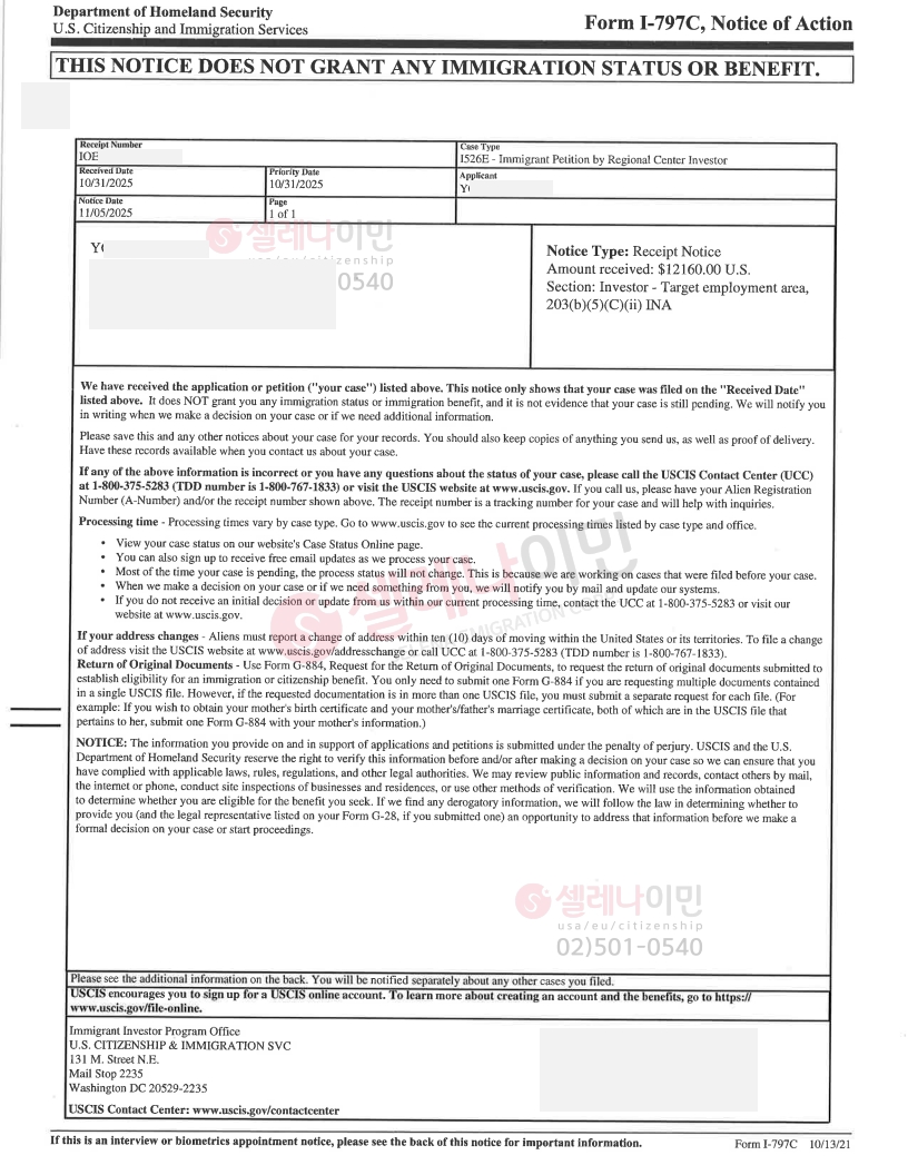 등록된이미지가없습니다.