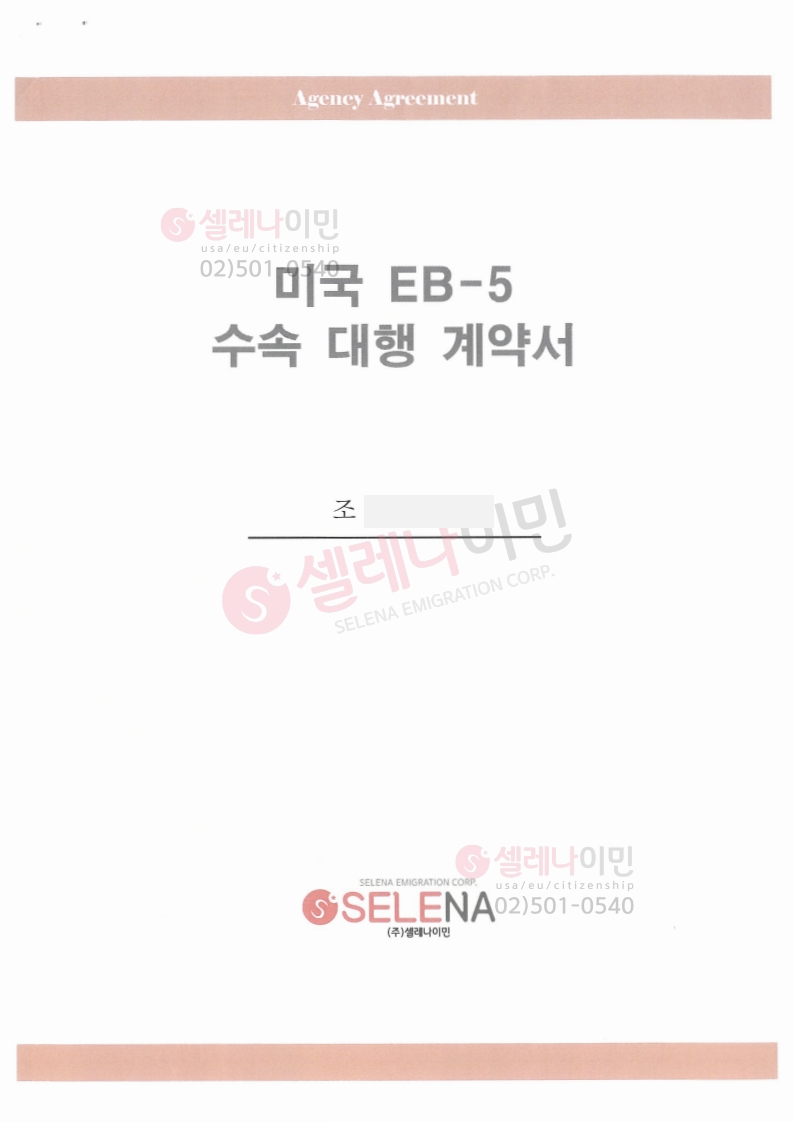 등록된이미지가없습니다.